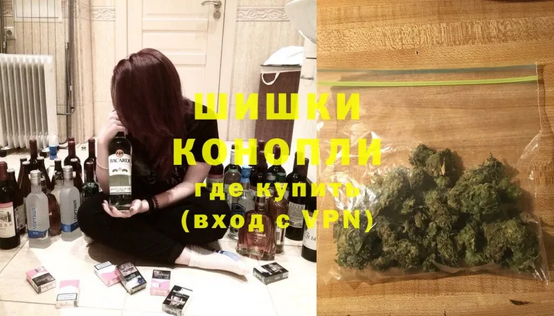 Каннабис White Widow  даркнет сайт  Княгинино 